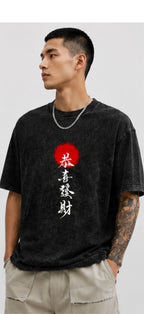 Japanese Red Moon Acid Wash Oversized T-Shirt for Men | Streetwear Graphic Tee