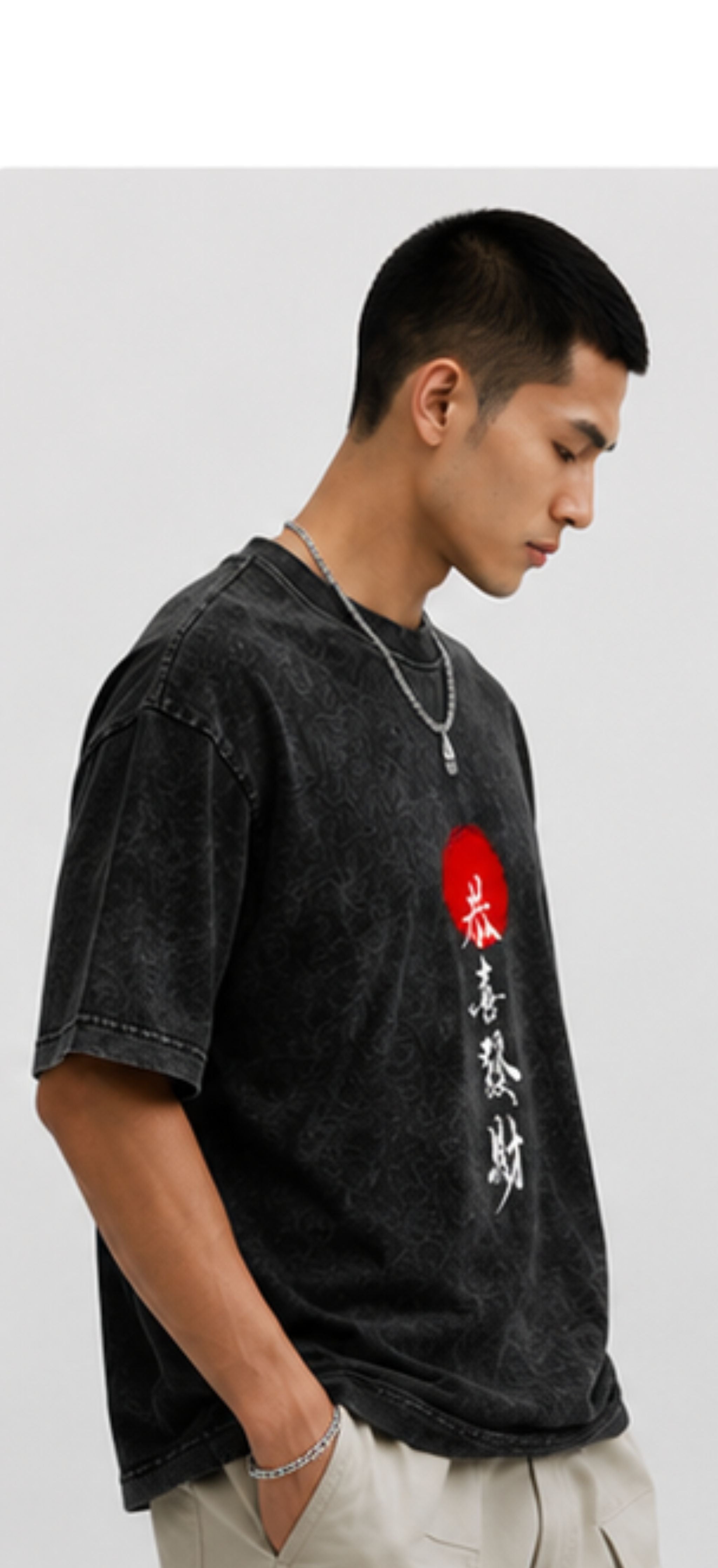 Japanese Red Moon Acid Wash Oversized T-Shirt for Men | Streetwear Graphic Tee